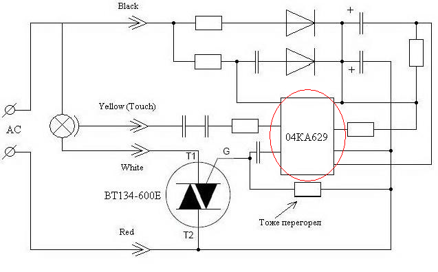 Bt134 600e схема включения