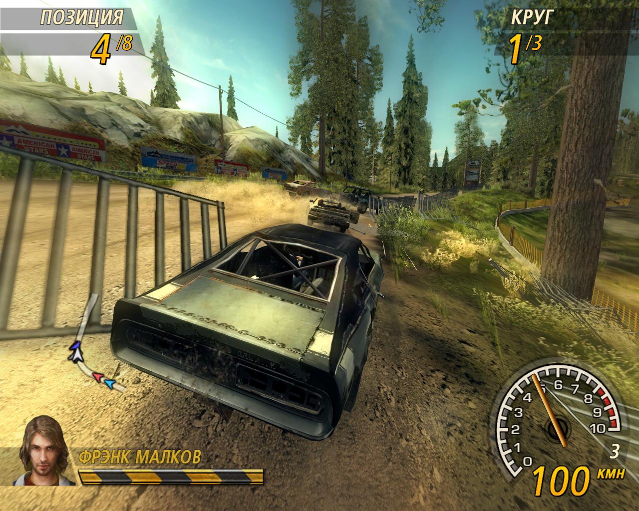 Флатаут 2 как поменять разрешение экрана Скачать торрент Антология FlatOut (Бука/Strategy First) (RUS/ENG) Repack от R.G.