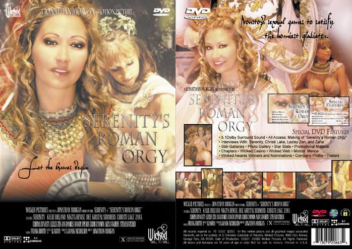 Serenity s Roman Orgy / Римская оргия Серенити
