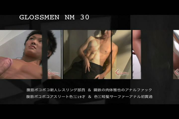 Glossmen NM 30 / Классные парни Часть 30