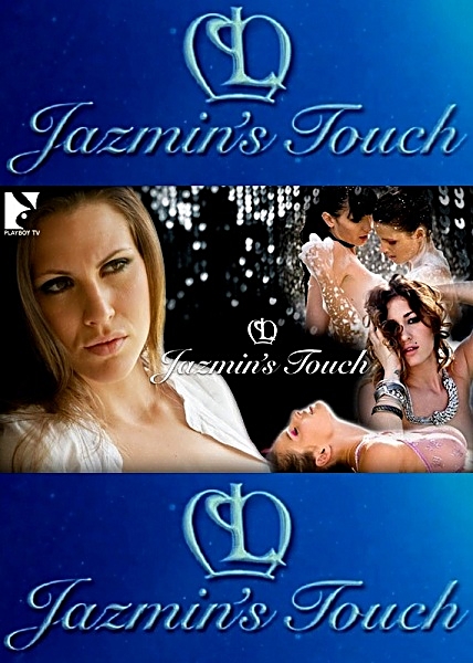 P s touch. Jazmin’s Touch.