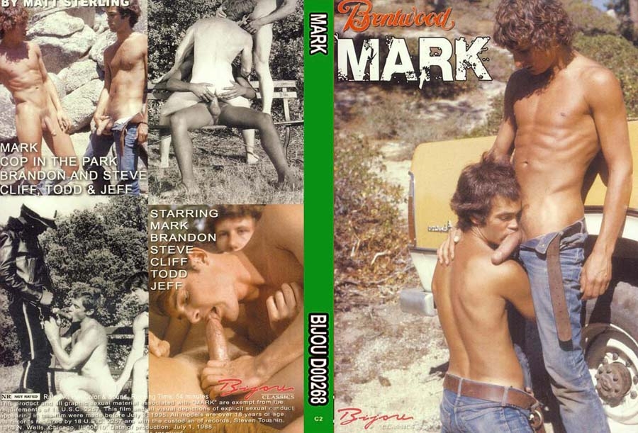 Trophy 4: Mark / Марк