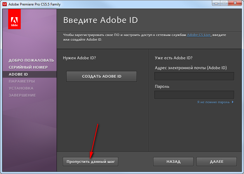 Как перенести проект adobe premiere в другой проект