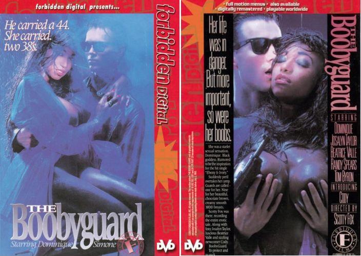 The Boobyguard / Сиськохранитель