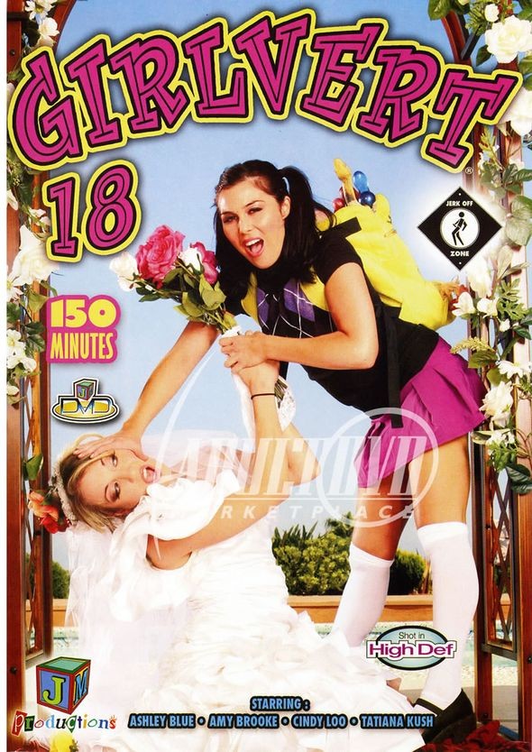 Girlvert 18 / Вертушка 18