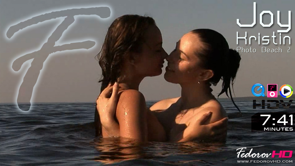 2012-01-13 Joy & Kris - Photo Beach Two