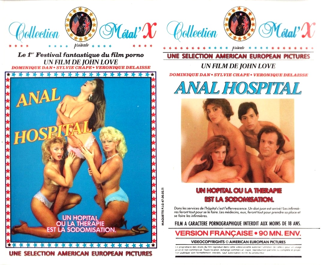 Anal hospital / Анальный госпиталь
