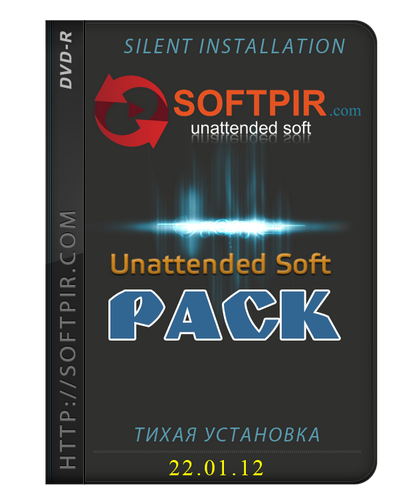 Software pack. SOFTPIR WPICONSTRUCTOR 11.11.