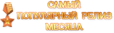 Amateur / Unknown - Incest Sex Guessing Game / Инцест Секс Угадайка