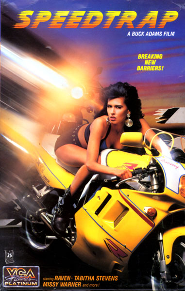 La Furie  / Ярость    , Missy Warner, Raven, Stephanie Page , Tabitha Stevens , Buck Adams, Jim Powers, Johnny Warner , Randy West, Wayne Summers)